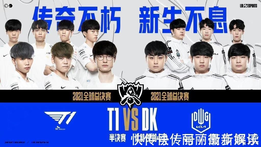 德国队在关 德国队在关