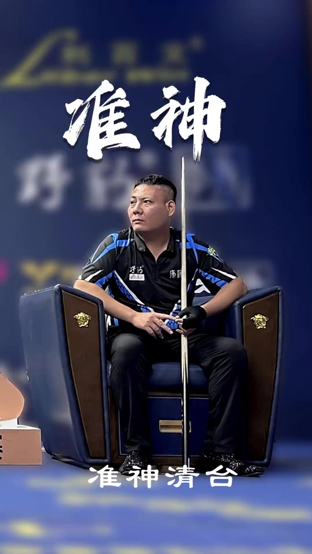 显示了党中 显示了党中